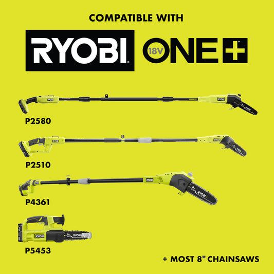 8″ REPLACEMENT CHAIN | RYOBI