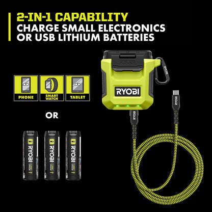 USB LITHIUM 3-PORT CHARGER & POWER SOURCE | RYOBI