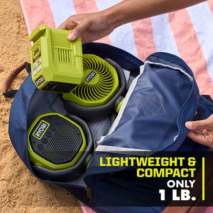 18V ONE+ 150W POWER SOURCE | RYOBI