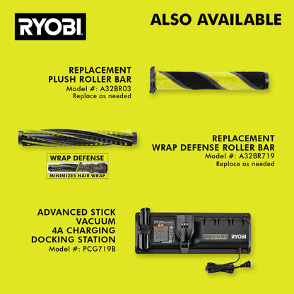 18V ONE+ HP ADVANCED STICK VACUUM KIT | RYOBI