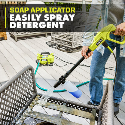 1800 PSI 1.2 GPM ELECTRIC PRESSURE WASHER | RYOBI
