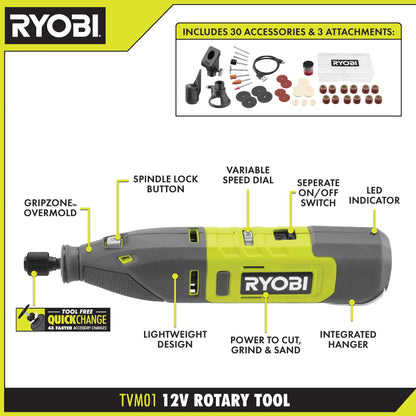 12V CORDLESS ROTARY TOOL KIT | RYOBI