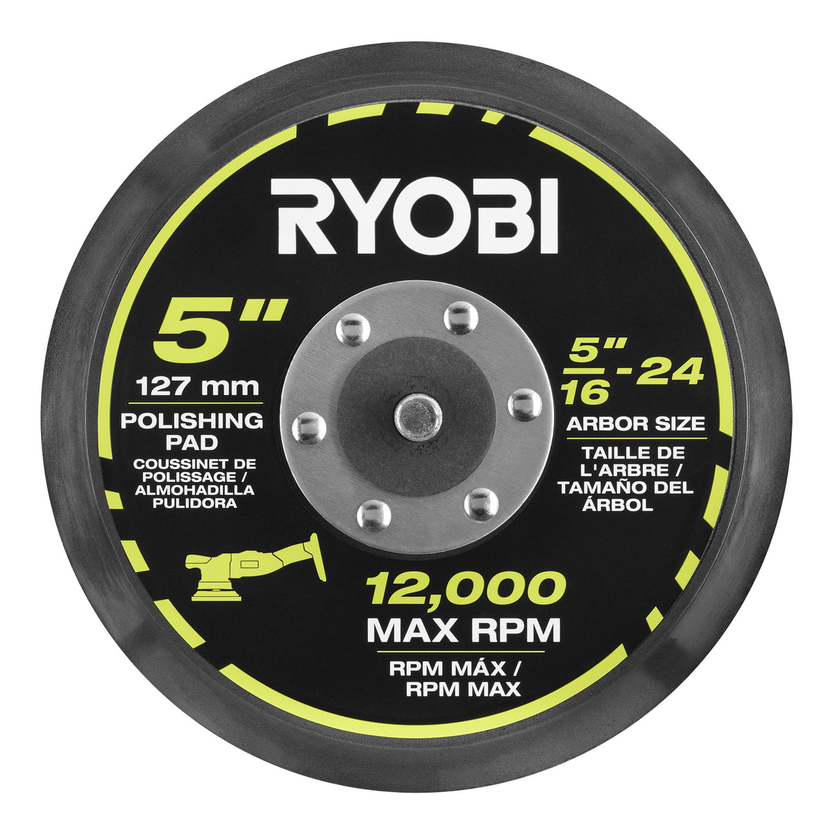 18V ONE+ 5″ VARIABLE SPEED DUAL ACTION POLISHER | RYOBI