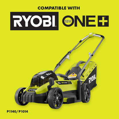 13″ LAWN MOWER REPLACEMENT BLADE | RYOBI