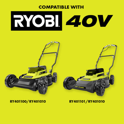 18″ LAWN MOWER REPLACEMENT BLADE | RYOBI