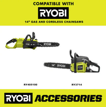 14″ REPLACEMENT CHAIN | RYOBI