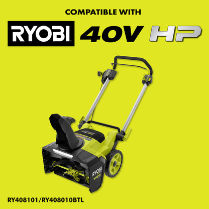 21″ SNOW BLOWER RUBBER PADDLE AND HARDWARE KIT | RYOBI