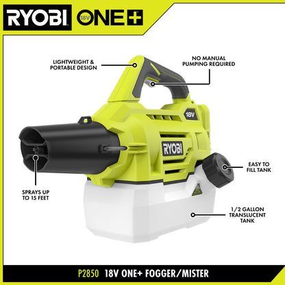 18V ONE+ FOGGER | RYOBI