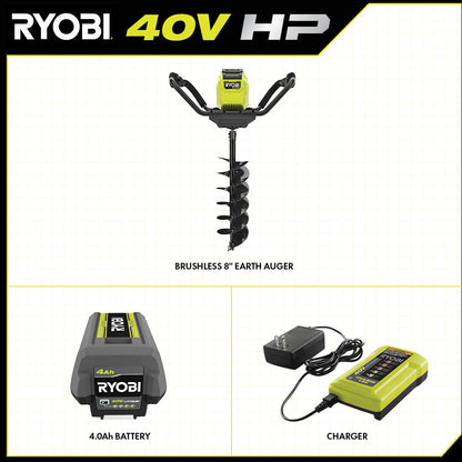 40V HP BRUSHLESS 8″ EARTH AUGER KIT | RYOBI