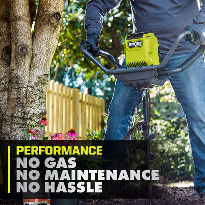 40V HP BRUSHLESS 8″ EARTH AUGER KIT | RYOBI