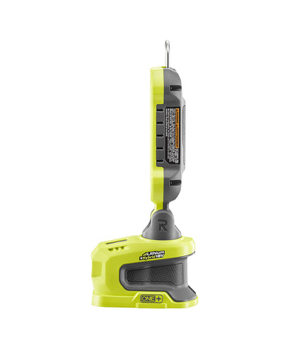 18V ONE+ HYBRID LED PROJECT LIGHT | RYOBI