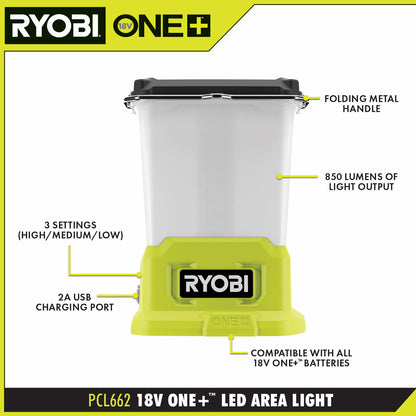 18V ONE+ LED AREA LIGHT | RYOBI