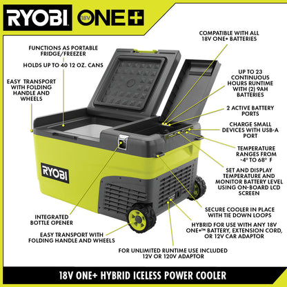 18V ONE+ 24Q HYBRID POWER COOLER | RYOBI