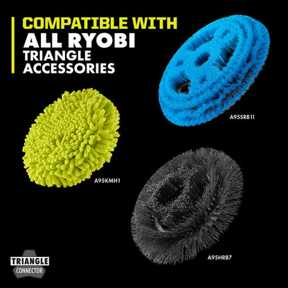 18V ONE+ CORDLESS VORTEX POWER SCRUBBER (TOOL ONLY), ELECTRIC SPIN SCRUBBER | RYOBI