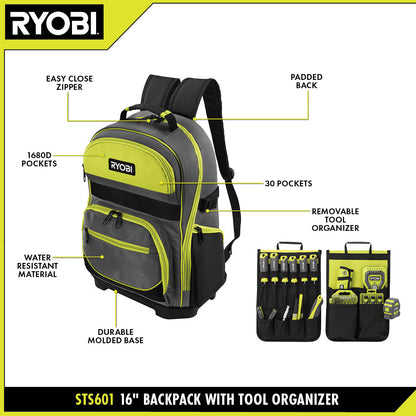 16″ BACKPACK WITH TOOL ORGANIZER | RYOBI