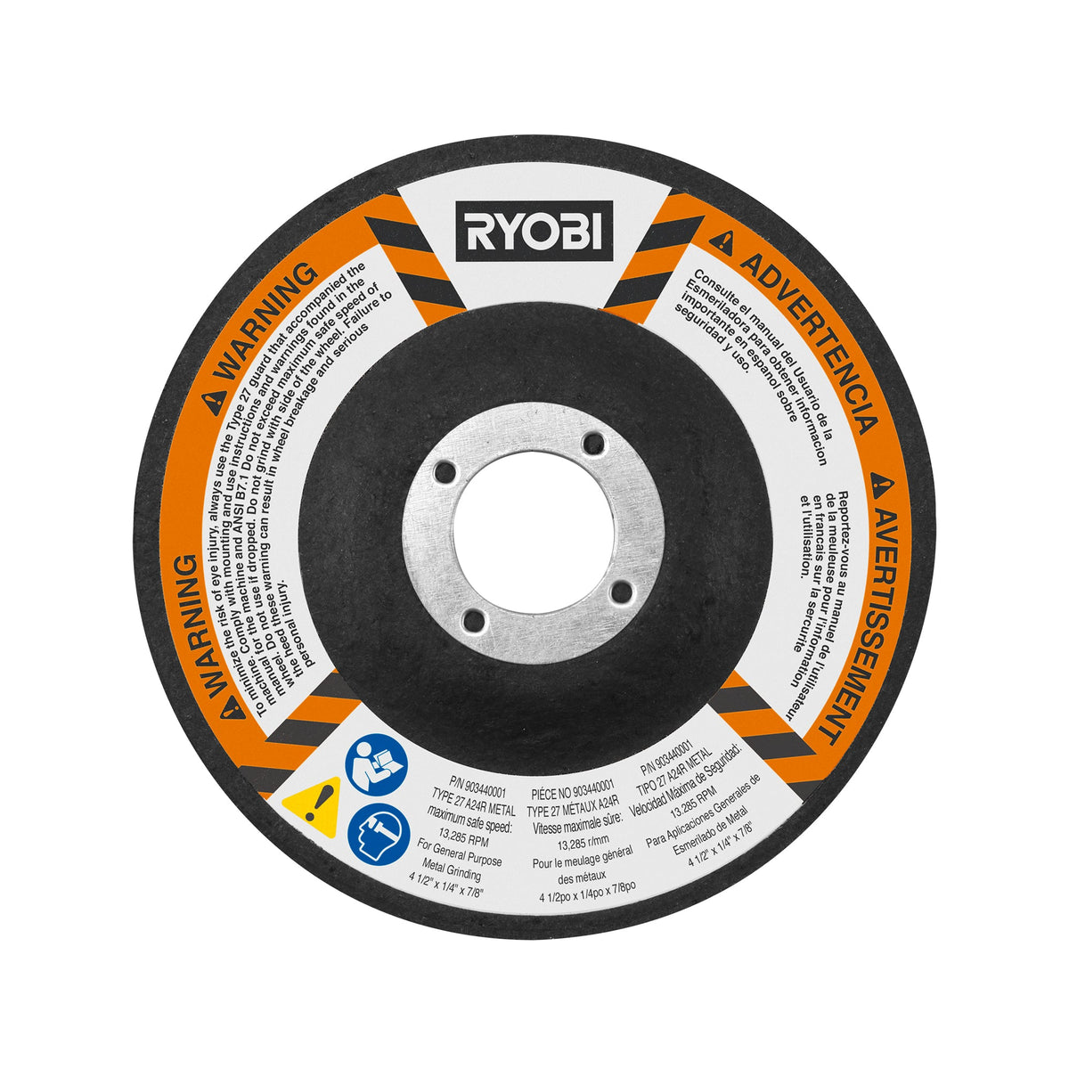 18V ONE+ HP BRUSHLESS 4-1/2″ ANGLE GRINDER/CUT-OFF TOOL | RYOBI