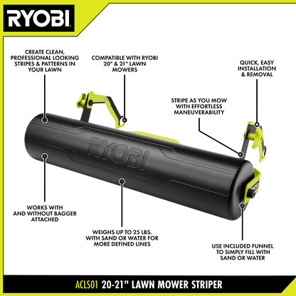 20-21″ LAWN MOWER STRIPER | RYOBI