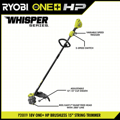 18V ONE+ HP BRUSHLESS 15?? STRING TRIMMER KIT | RYOBI