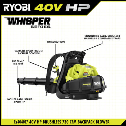 40V HP BRUSHLESS 730 CFM BACKPACK BLOWER KIT | RYOBI