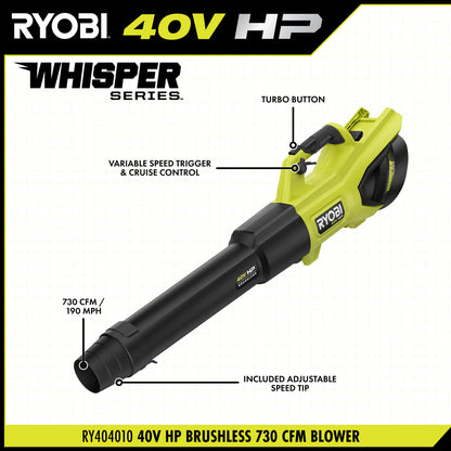40V HP BRUSHLESS 730 CFM WHISPER SERIES BLOWER | RYOBI