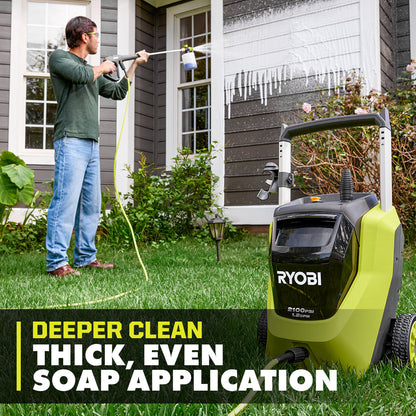 2100 PSI 1.2 GPM ELECTRIC PRESSURE WASHER | RYOBI