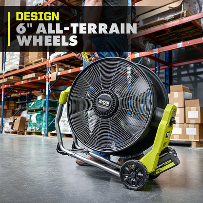 40V HP BRUSHLESS HYBRID WHISPER SERIES 20″ AIR CANNON FAN | RYOBI