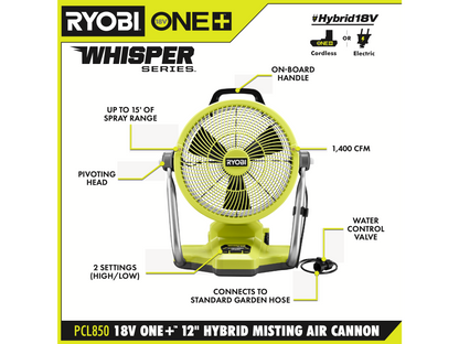 ONE+ 18V CORDLESS HYBRID 12″ MISTING CANNON KIT WITH (1) 4.0 AH BATTERY AND CHARGER | RYOBI