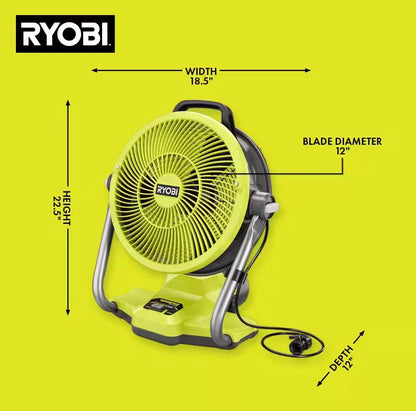 ONE+ 18V CORDLESS HYBRID 12″ MISTING CANNON KIT WITH (1) 4.0 AH BATTERY AND CHARGER | RYOBI