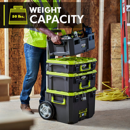 LINK TOOL BOX | RYOBI