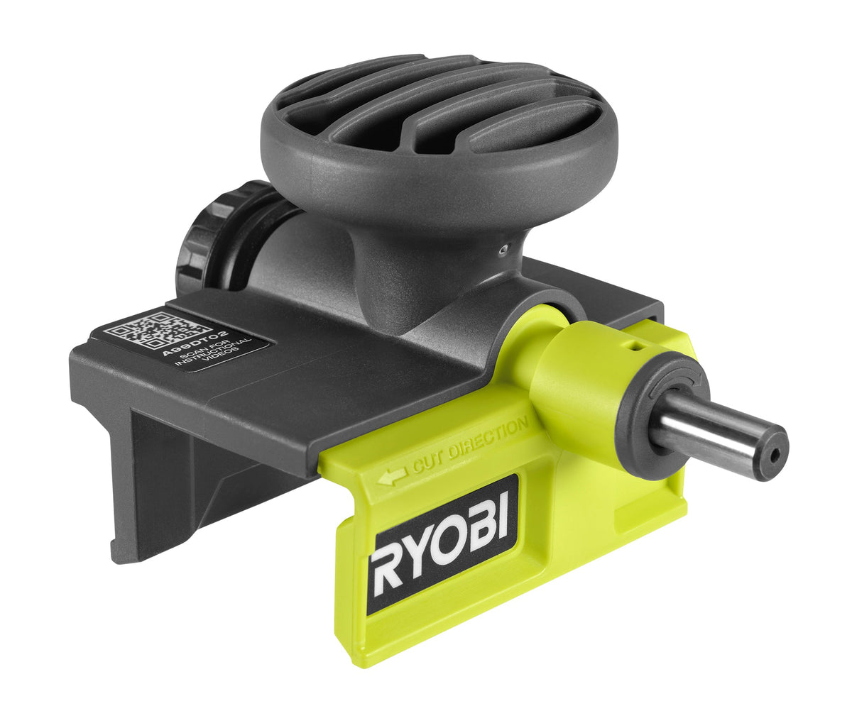 WOOD DOOR TRIMMER | RYOBI