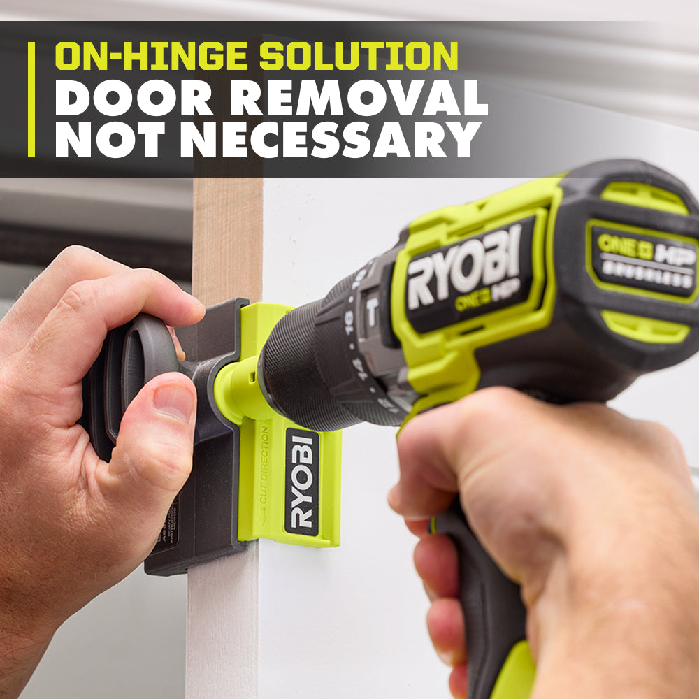 WOOD DOOR TRIMMER | RYOBI