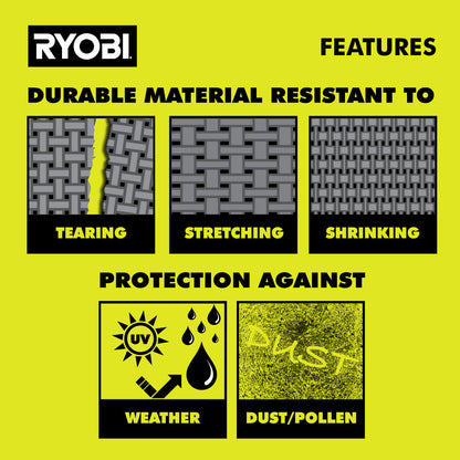 20″-21″ LAWN MOWER COVER | RYOBI
