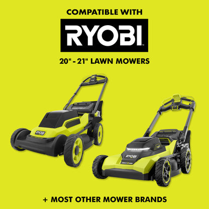 20″-21″ LAWN MOWER COVER | RYOBI