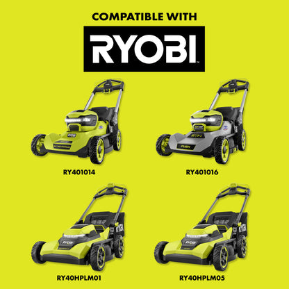 21″ LAWN MOWER REPLACEMENT BLADE | RYOBI