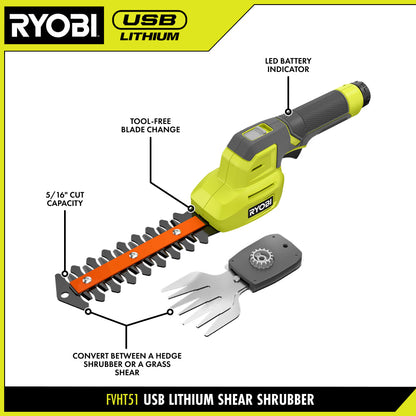 USB LITHIUM SHEAR SHRUBBER KIT | RYOBI