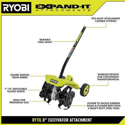 EXPAND-IT 8″ CULTIVATOR ATTACHMENT | RYOBI