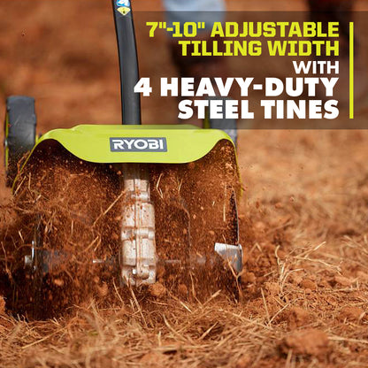 EXPAND-IT 8″ CULTIVATOR ATTACHMENT | RYOBI