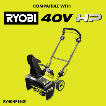 18?? SINGLE-STAGE AUGER-PROPELLED REPLACEMENT RUBBER PADDLE KIT | RYOBI