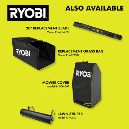 40V HP BRUSHLESS 20″ PUSH MOWER | RYOBI