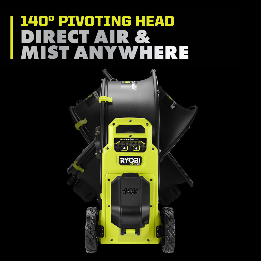 40V HP BRUSHLESS HYBRID 18″ MISTING AIR CANNON | RYOBI