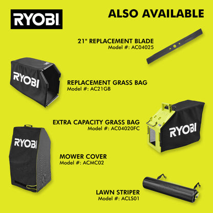 40V HP BRUSHLESS 21″ PUSH MOWER KIT | RYOBI