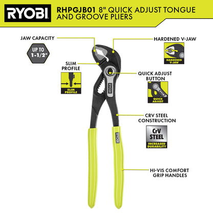 8″ QUICK ADJUST TONGUE AND GROOVE PLIER | RYOBI