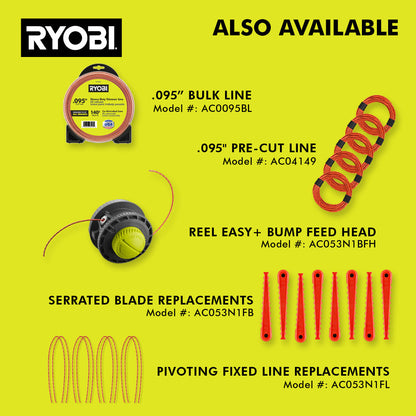40V HP BRUSHLESS 16″ ATTACHMENT CAPABLE STRING TRIMMER | RYOBI