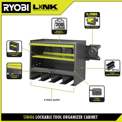 LOCKABLE TOOL ORGANIZER CABINET | RYOBI