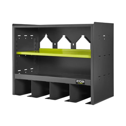 OPEN TOOL ORGANIZER CABINET | RYOBI