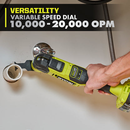 18V ONE+ HP BRUSHLESS MULTI-TOOL KIT | RYOBI