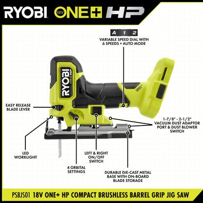18V ONE+ HP COMPACT BRUSHLESS BARREL GRIP JIG SAW | RYOBI