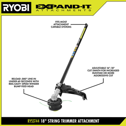 EXPAND-IT 18″ STRING TRIMMER ATTACHMENT | RYOBI