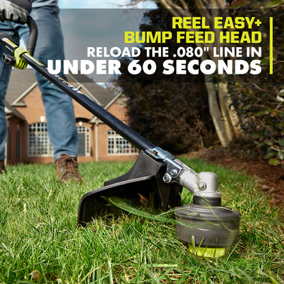 EXPAND-IT 18″ STRING TRIMMER ATTACHMENT | RYOBI