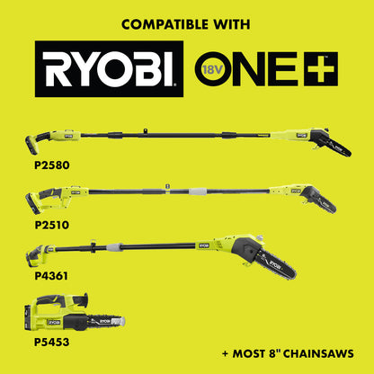 8″ REPLACEMENT CHAIN | RYOBI